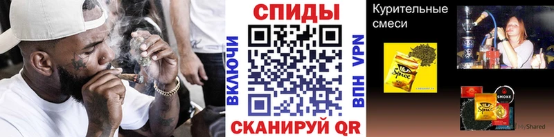 Бутират жидкий экстази  Купить  Магадан 
