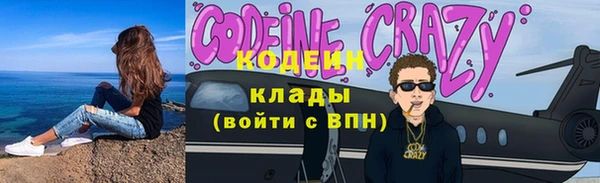 мяу мяу мука Зерноград