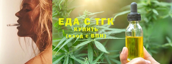 амф Зеленодольск
