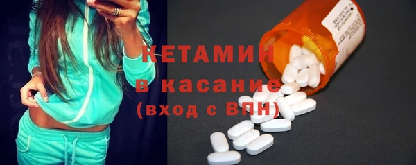 амф Зеленодольск