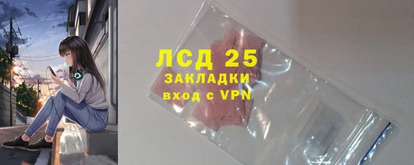 амф Зеленодольск