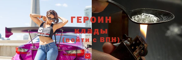 амф Зеленодольск