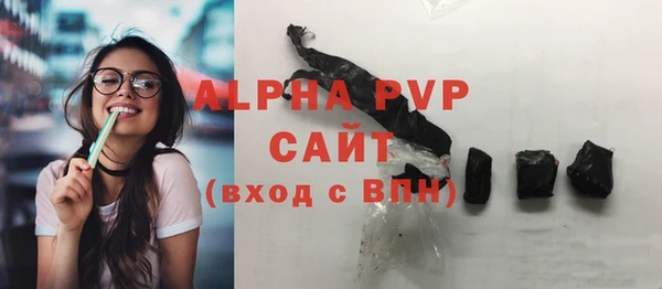 амф Зеленодольск