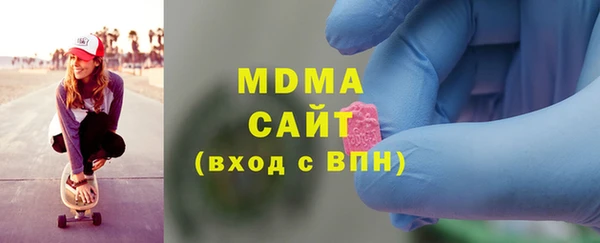 амф Зеленодольск