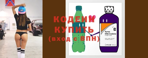 амф Зеленодольск