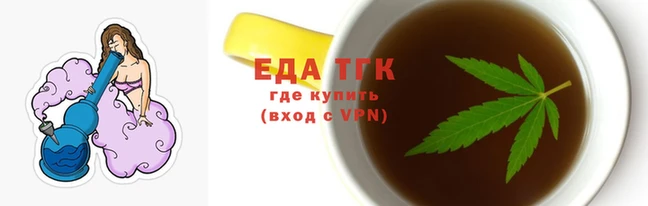 амф Зеленодольск