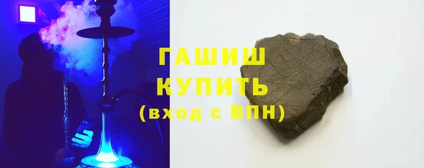 мяу мяу мука Зерноград