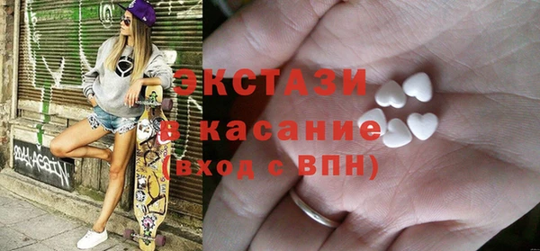 мяу мяу мука Зерноград