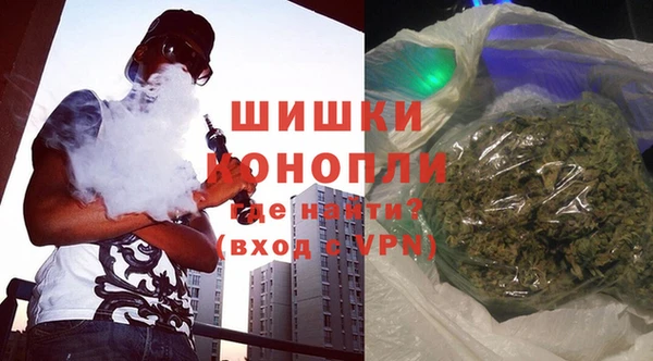 мяу мяу мука Зерноград