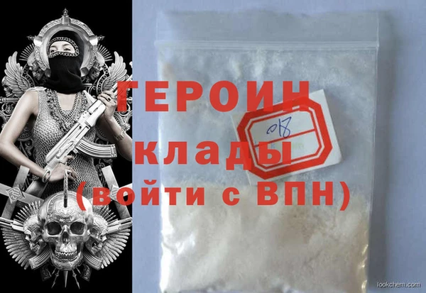 амф Зеленодольск