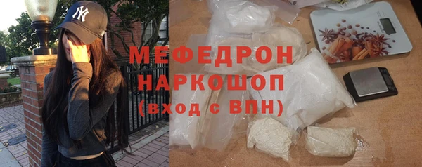 амф Зеленодольск