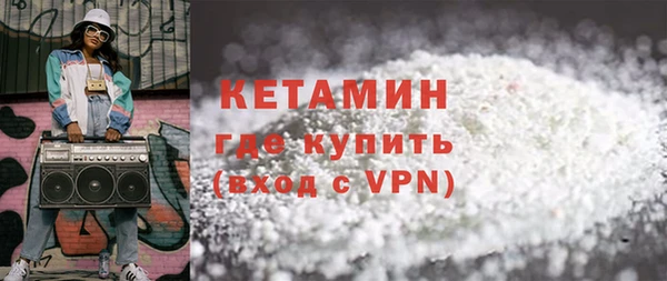 амф Зеленодольск