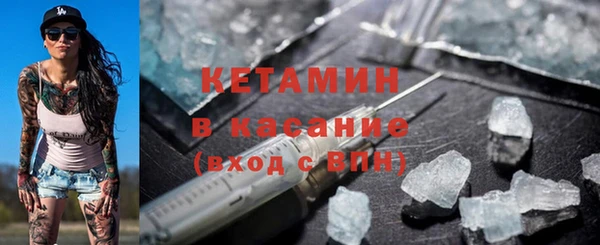 мяу мяу мука Зерноград