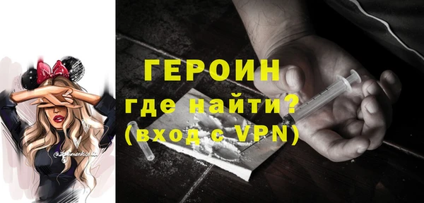 амф Зеленодольск