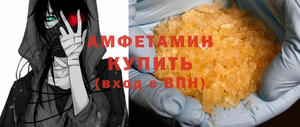 мяу мяу мука Зерноград