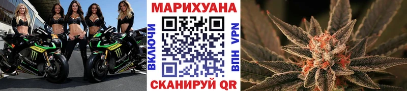 Купить закладки Магадан Бошки Шишки Amnesia